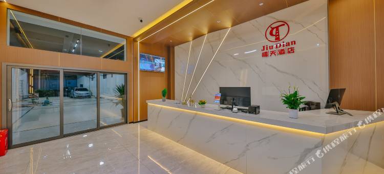 耿马晴天酒店(勐相湿地公园泼水广场店)图片