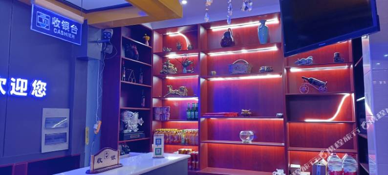 张掖晶富便利酒店(鸿宇广场店)图片