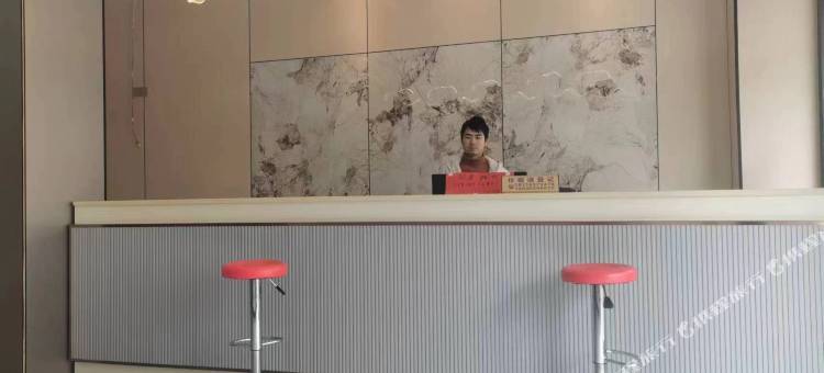 520精品公寓(黄埠店)图片