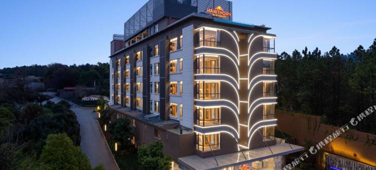 弥勒湖泉水乡浩枫温德姆温泉酒店图片