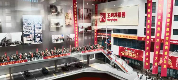 不一男生客栈(成都春熙路店)图片