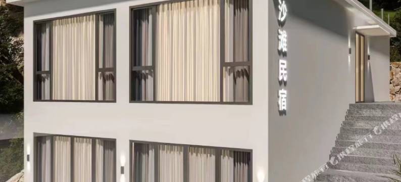 台州市椒江沙滩民宿(下大陈岛店)图片