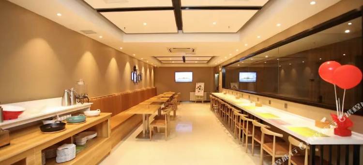 艺选酒店(铁西盛京医院店)图片