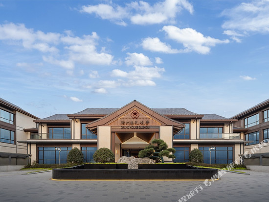 衢州南孔观堂府山西酒店(马站底店)