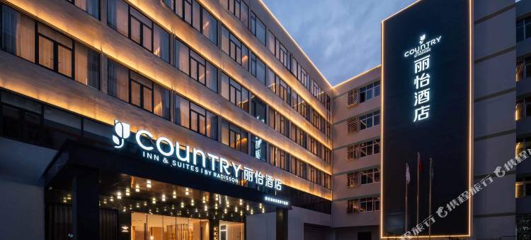丽怡酒店(泉州万达广场领秀店)图片