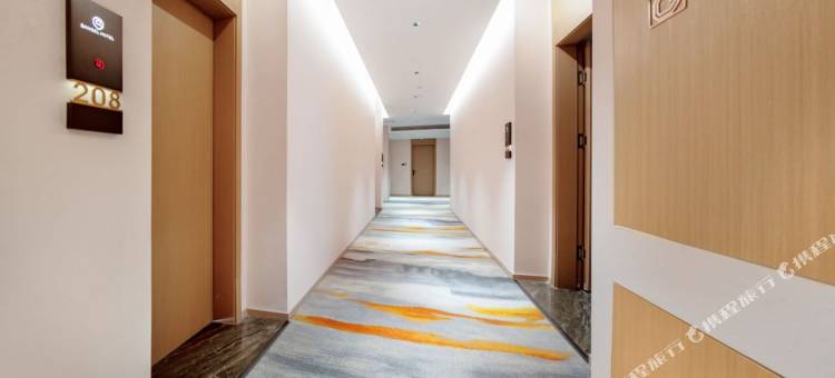 松果酒店(开封杞县店)图片