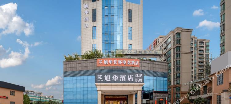 苍客电竞酒店(东莞寮步百业五金电子城店)图片