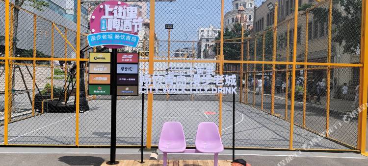 海潮民宿(青岛火车站栈桥店)图片