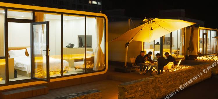 丁青康家大院酒店图片