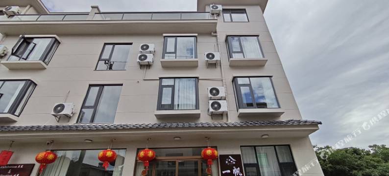 一帆民宿(游埠古镇店)图片