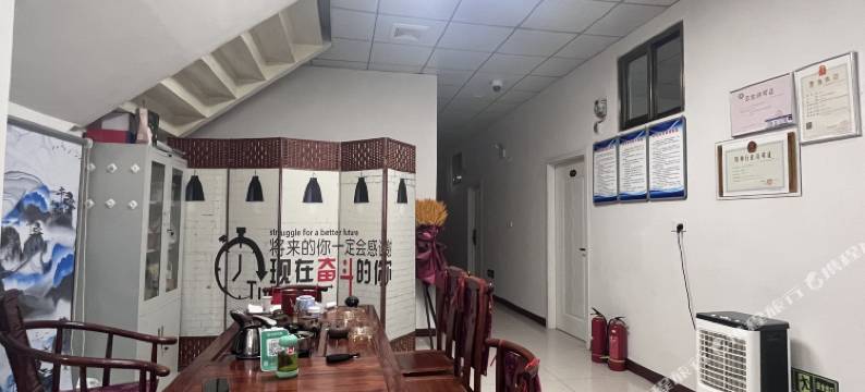 瑶程曦宾馆图片