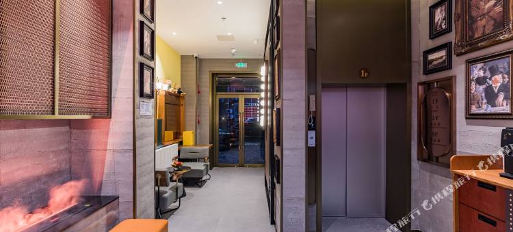 喆啡酒店(北京华熙LIVE五棵松地铁站店)图片