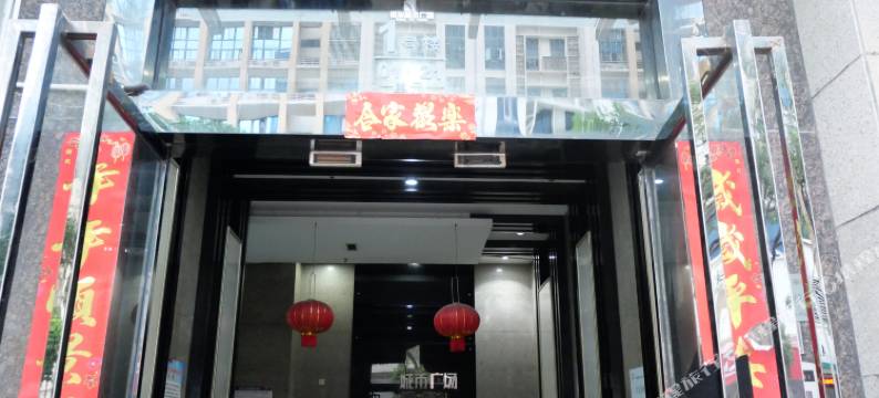 悦景民宿(漳州沃尔玛店)图片