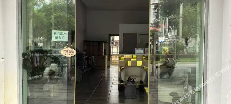 云享山电竞酒店(保山学院高铁站店)图片