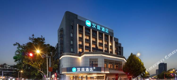 汉庭酒店(徐州云龙湖工农路地铁站店)图片