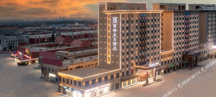 格林东方酒店(喀什第一人民医院广州新城店)图片