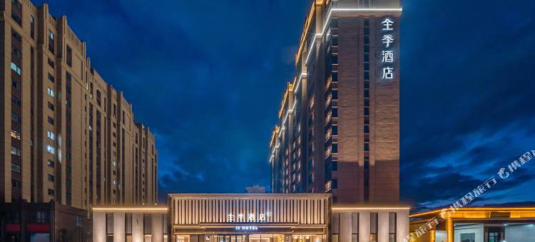 全季酒店(牙克石兴安东街店)图片