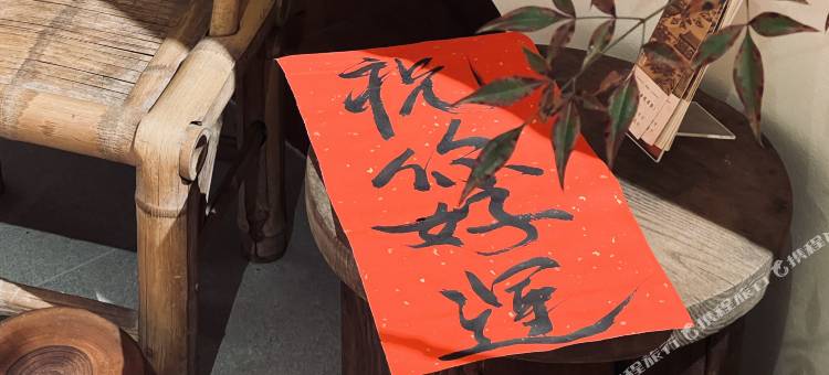 婺源树边客栈图片
