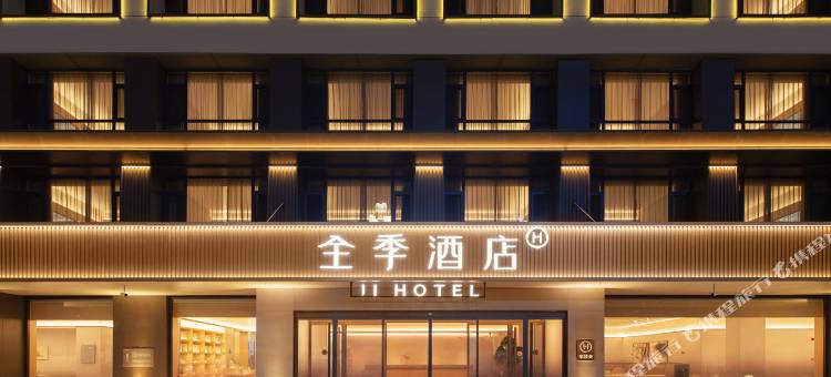 全季酒店(锡林浩特维多利时代城店)图片
