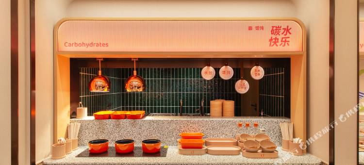 桔子酒店(三亚三亚湾店)图片