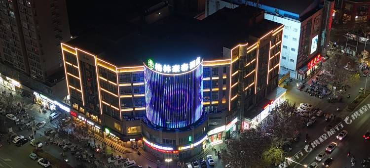 格林豪泰酒店(辉县市政府店)图片