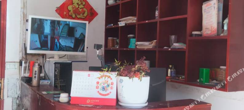 洋洋旅馆图片