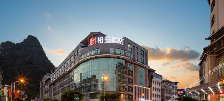 柏曼酒店(柳州融水商贸城地王步行街店)图片