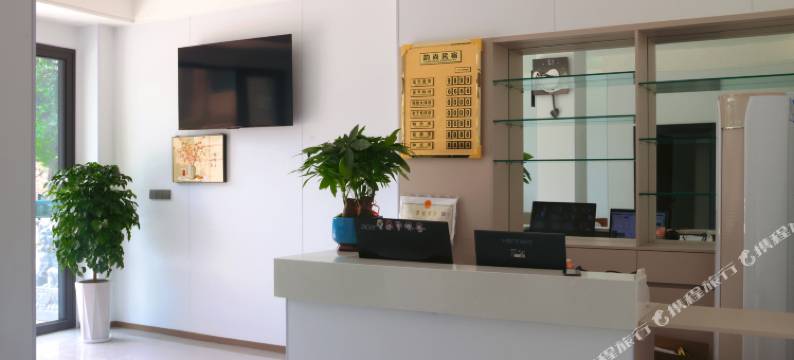 韵尚民宿(乐山苏稽古镇店)图片