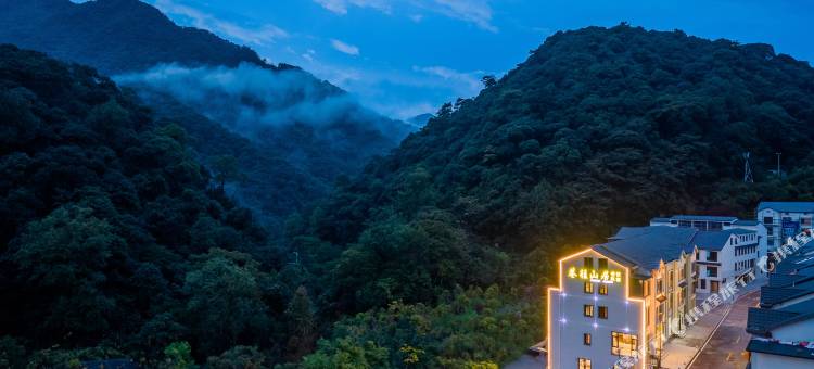 巷往山居·East·新中式美学丨山景美墅(三清山景区港首索道店)图片