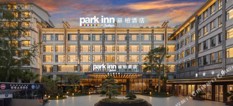 丽柏酒店(桂林恭城店)图片