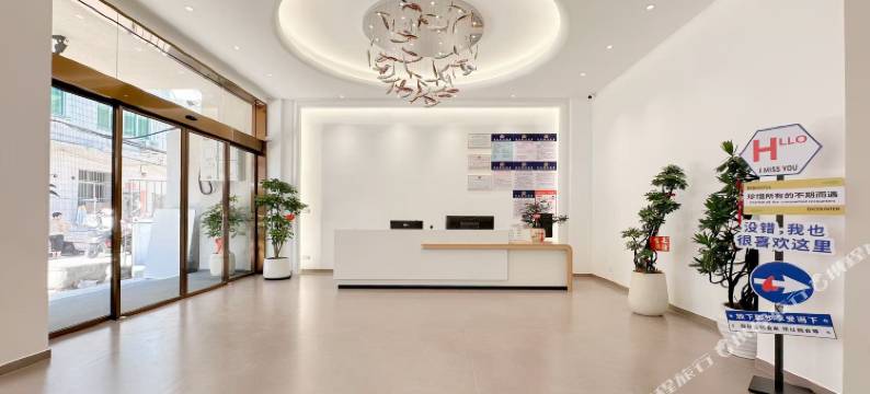 东运酒店(南门湾店)图片