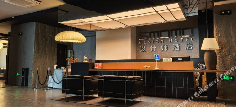 SMOMO设计师酒店图片