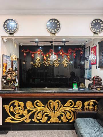 嘉旅瑞捷宾馆(大连火车站劳动公园店)