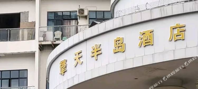 三亚椰枫海景度假民宿图片