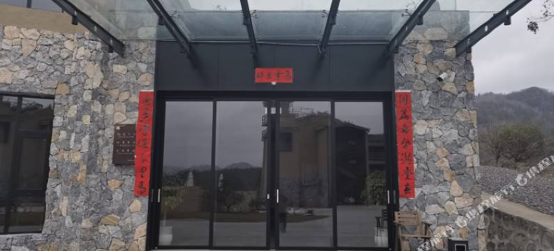 悦居山水民宿图片