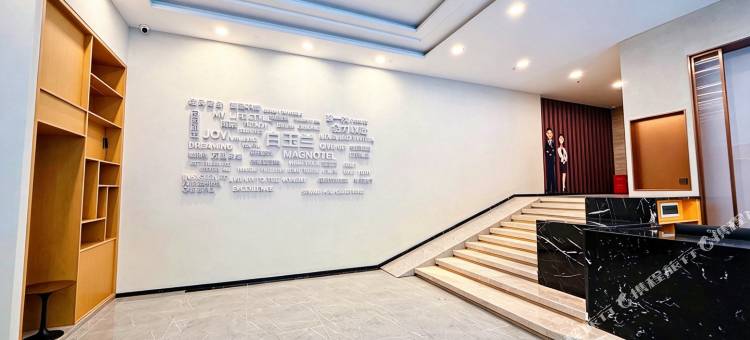 白玉兰酒店(南京奥体绿博园地铁站店)图片