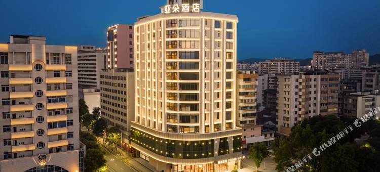 韶关百年东街小岛亚朵酒店图片