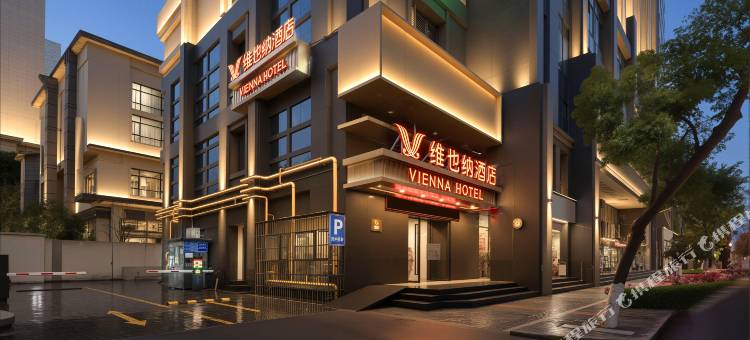 维也纳酒店(成都春熙路IFS国金中心店)图片