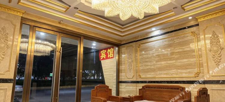 康荣商务宾馆(青海国际会展中心)图片