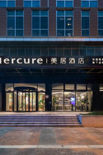 上海世博前滩美居酒店图片