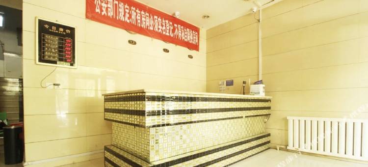 乌鲁木齐新标准宾馆(地窝堡国际机场店)图片