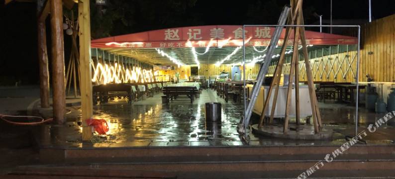 云台山翰园酒店(岸上服务区店)图片