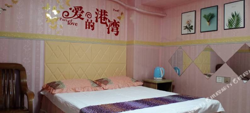 沈阳映鑫悦宾馆图片