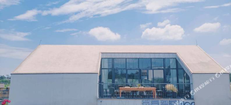 蒲江明月樱园民宿图片