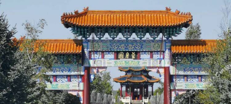 马迭尔M酒店(黑河中央商业步行街店)图片