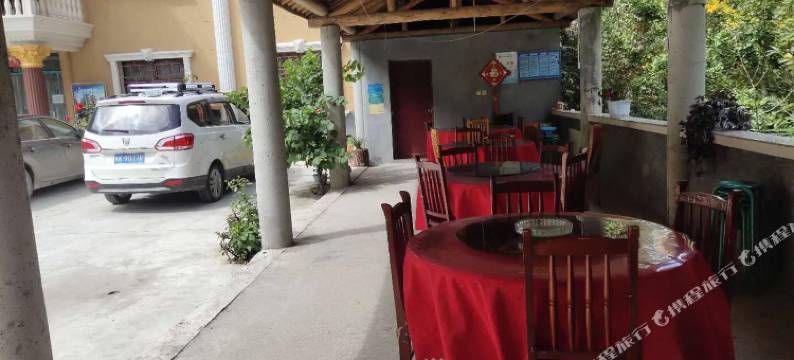 太白腾飞酒店图片