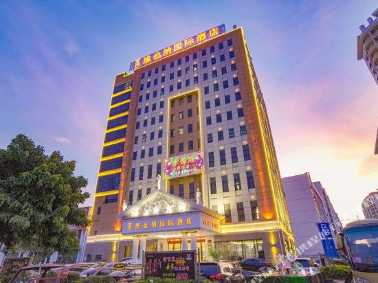 维也纳国际酒店(贺州高铁站店)_地址:迎宾大道市体校对面(