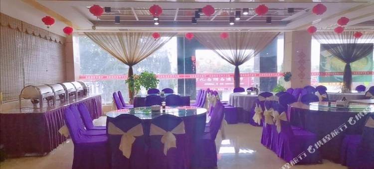 高平今祥商务宾馆图片