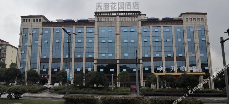 泸州天府花园酒店图片