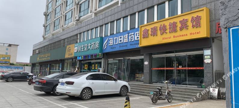 鑫瑞快捷宾馆(岚山西路店)图片